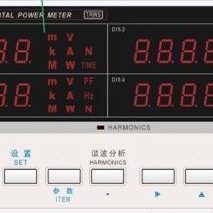 青智8793B1单相交流电参数测量仪（带谐波功能)功率分析仪 功率计