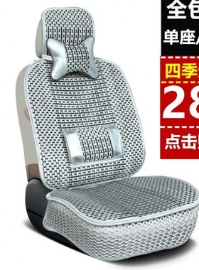 徐工25吨吊车通用座套中联重科三一重工QY25K-2四季通用坐垫单座