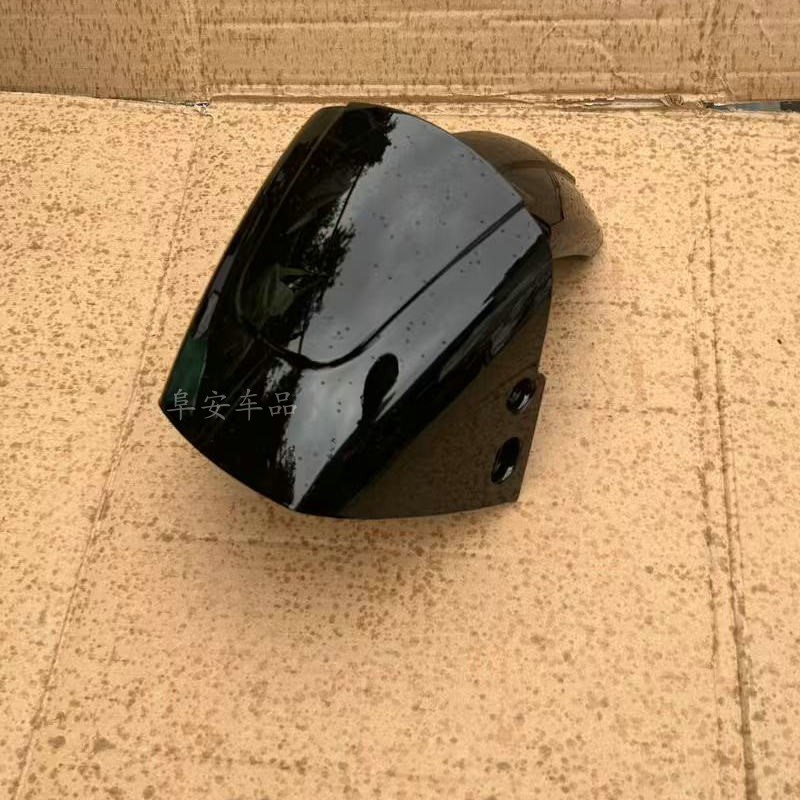 广环T5电动车前泥板配金箭新y蕾H5电动车挡水板前轮泥瓦前泥瓦