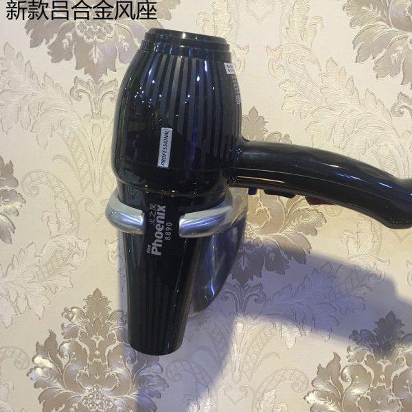 高档铝合金壁挂式时尚电吹风机风座浴室发廊理发店专用美发风筒架