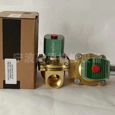 MP-C-025 400125-097 电磁阀线圈 电磁阀线圈 MP-C-025