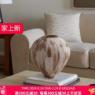 法式中古侘寂风复古陶瓷粗陶陶罐花瓶大号干花落地软装摆件高级感