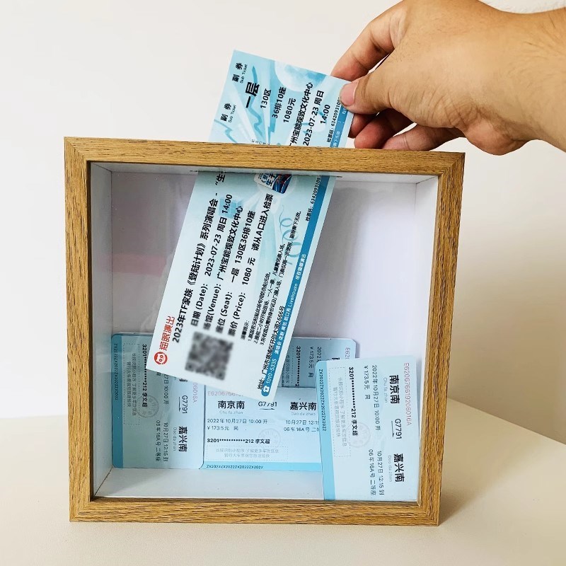 火车票演唱会景区门票电影票旅行车票记录票根相框X收纳时光碎片