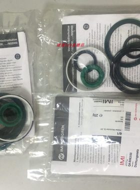 A1902-M400R现货诺冠气缸维修包QA/8050/00现货