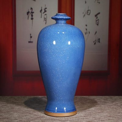 神垕原产钧瓷摆件星空釉梅瓶中式陶瓷家居客厅玄关装饰花瓶插花器