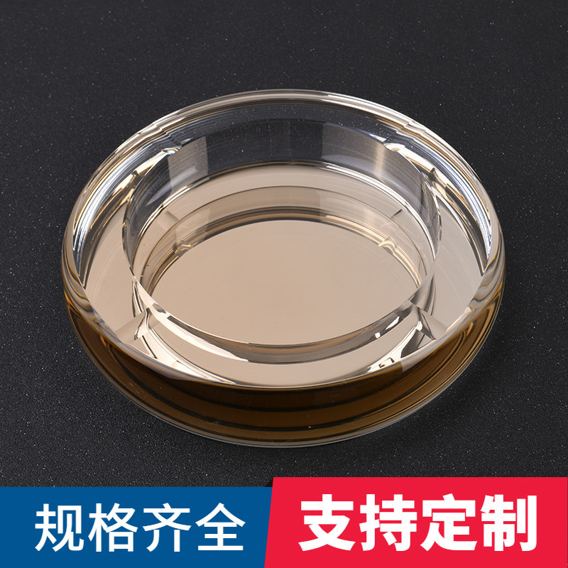 个性潮流多功能大号水晶玻璃烟灰
