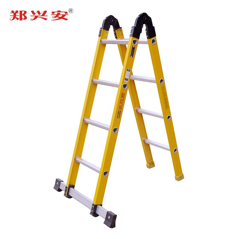 绝缘两关节梯耐压5kv多功能梯具绝缘梯厂家直销电工工作梯