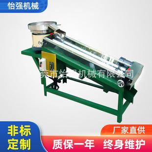 供应铆钉螺丝分选机圆环分选机2 100东莞多功能选钉机筛选机 1LD