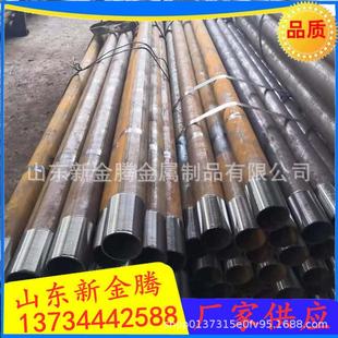 一次性注浆管重复性注浆小导管注浆管接头预埋注浆管全断面