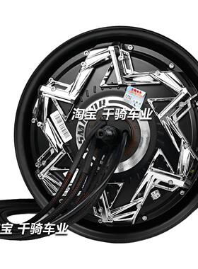 全顺12寸光板全黑瓦片电机版1500W 2000WP3000WP5000WP新款