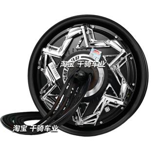 全顺12寸光板全黑瓦片电机版1500W 2000WP3000WP5000WP新款