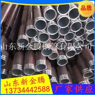 108*6注浆钢花管 隧道超前小导管42*3隧道工程支护管