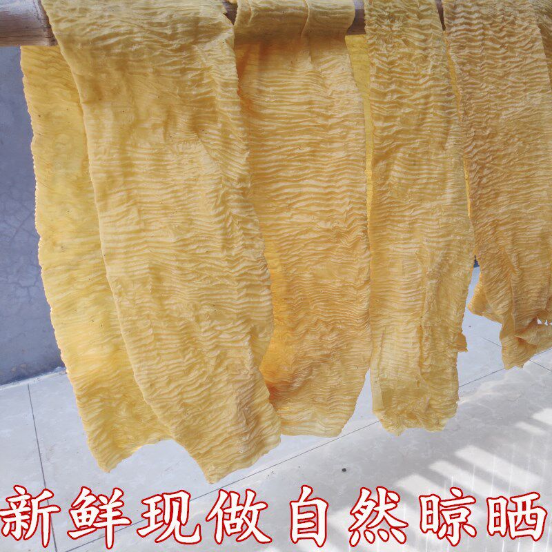 素牛排圈大豆制品蛋白肉 豆干串油豆皮干货 农家特产纯手工人造肉