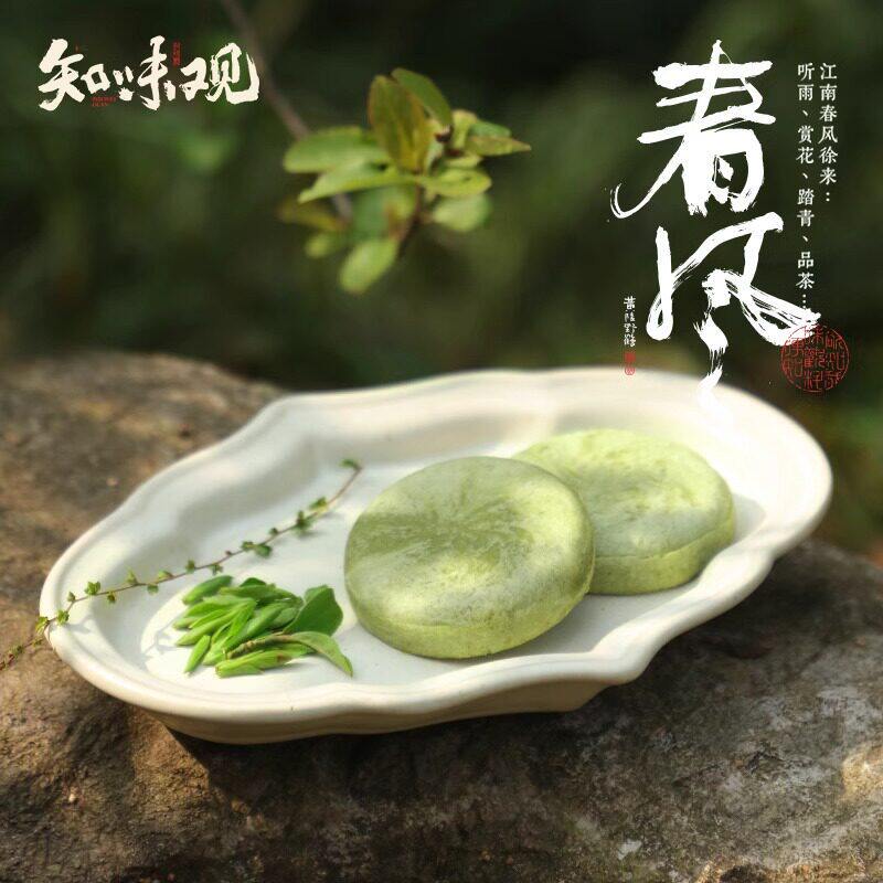 龙井酥150g绿茶糕点心中式传统糕点网红零食小吃伴手礼品官方旗舰