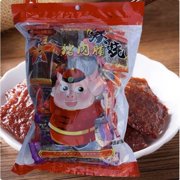 什锦猪肉脯500g手信礼包肉乾广东