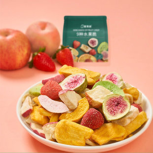 鲜美利9种水果脆冻干草莓休闲零食无花果芒果果干混合100g袋官方