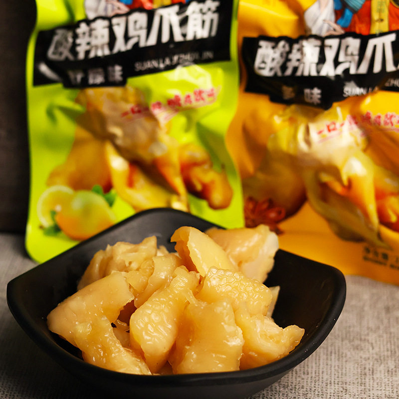 柠檬味无骨鸡爪筋 酸辣多味去骨泡爪 凤爪零食安徽产官方旗舰店