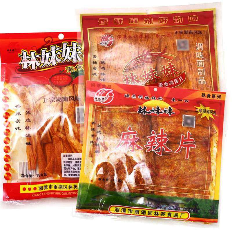 林妹妹辣条儿时怀旧零食网红麻辣片香油条爆鸡皮条湖南特产素食官
