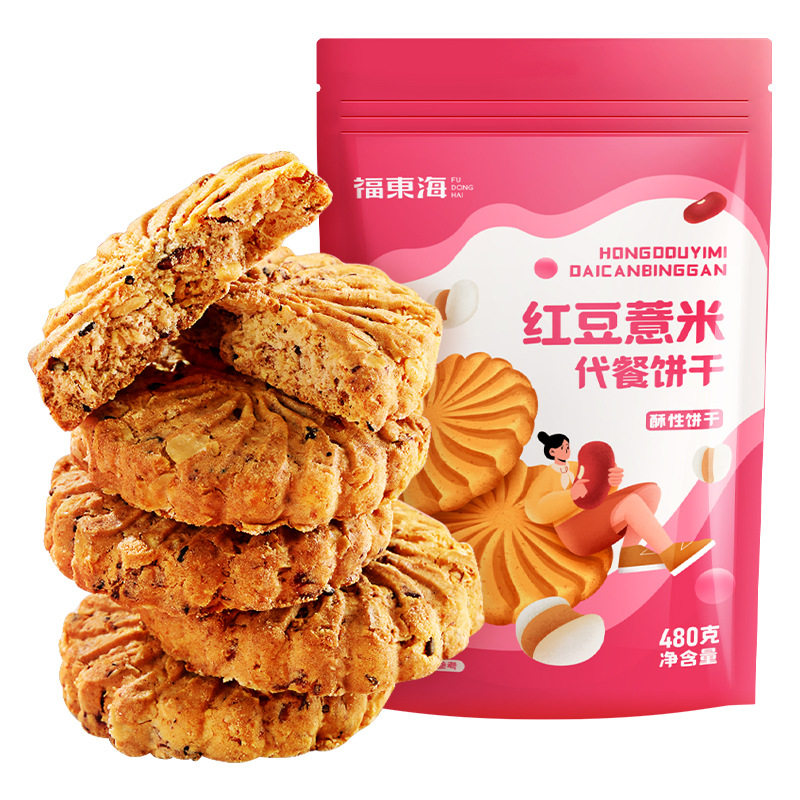 红豆薏米饼480g袋零食红豆饼薏苡仁饼薏仁饼干营养官方旗舰店ECr
