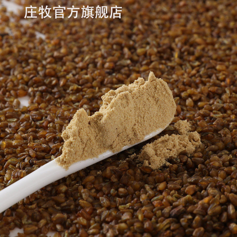 熟苦荞粉代餐冲饮500g熟苦荞粉即食无添加熟苦荞粉官方旗舰店