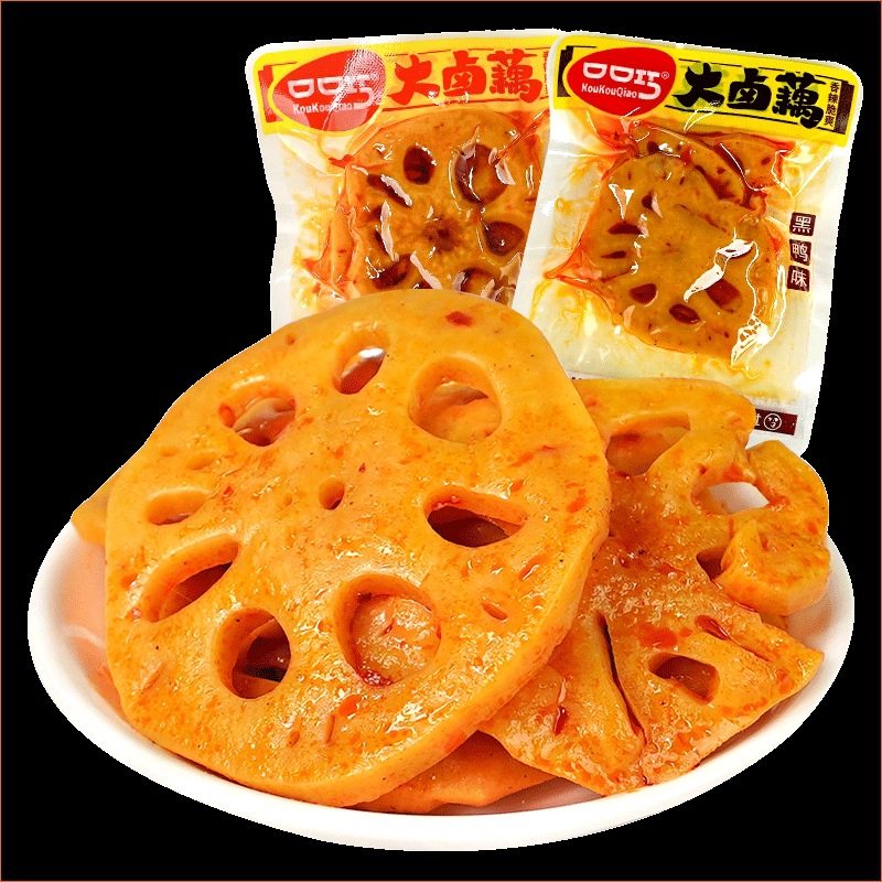 藕片卤味香辣脆藕片麻辣素食莲藕丁小包装下饭菜零食小吃官方旗舰