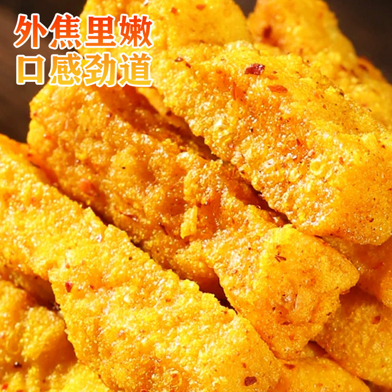 盐焗豆干即食广东梅州客家特产虎皮零嘴休闲五香麻辣小吃下酒零食