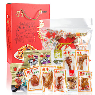 豆腐干零食卤豆干包装散称500g散装五香干卤制品温州特产小吃官方