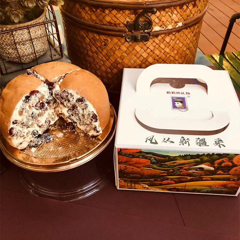 礼盒装新疆塔城奶酪包420g手工乳酪蛋糕奶油夹心果仁面包送礼送人