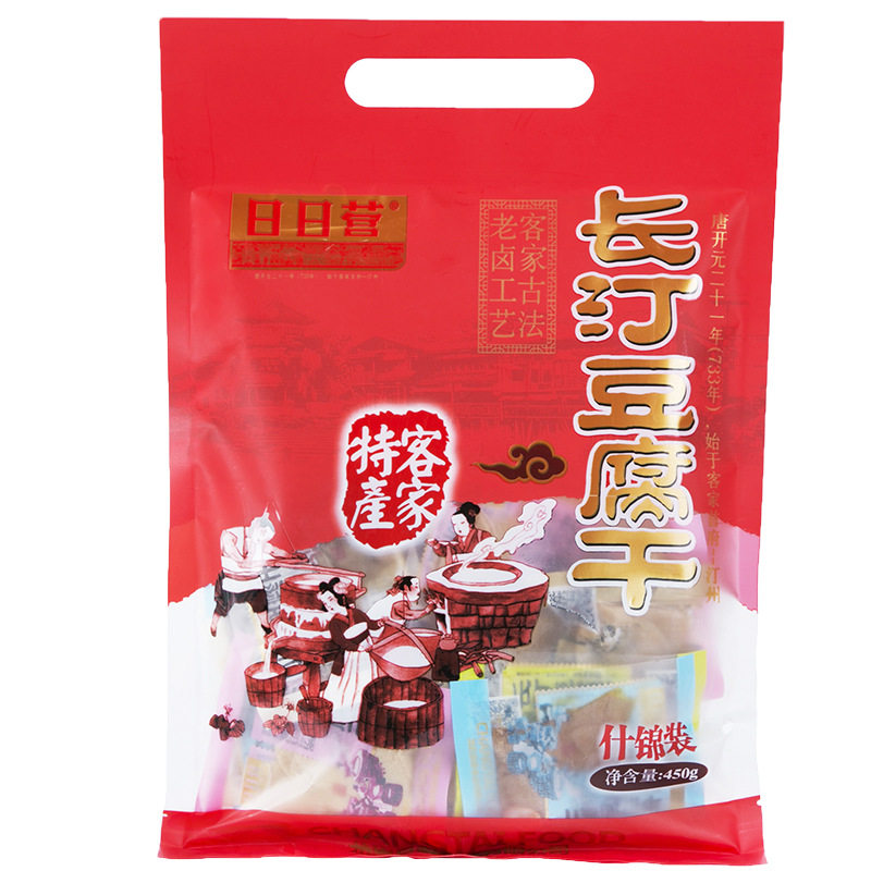 福建客家龙岩特产长汀豆腐干豆干小包装零食多口味500g包邮官方旗