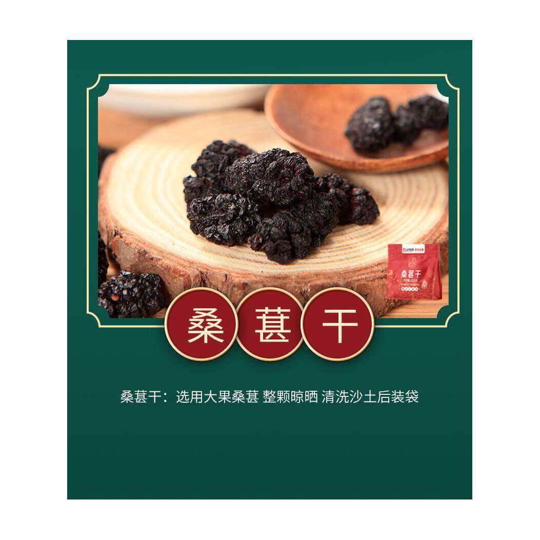 送长辈春节走亲戚新疆特产干果坚果大礼包礼盒装礼佳品官方旗舰店