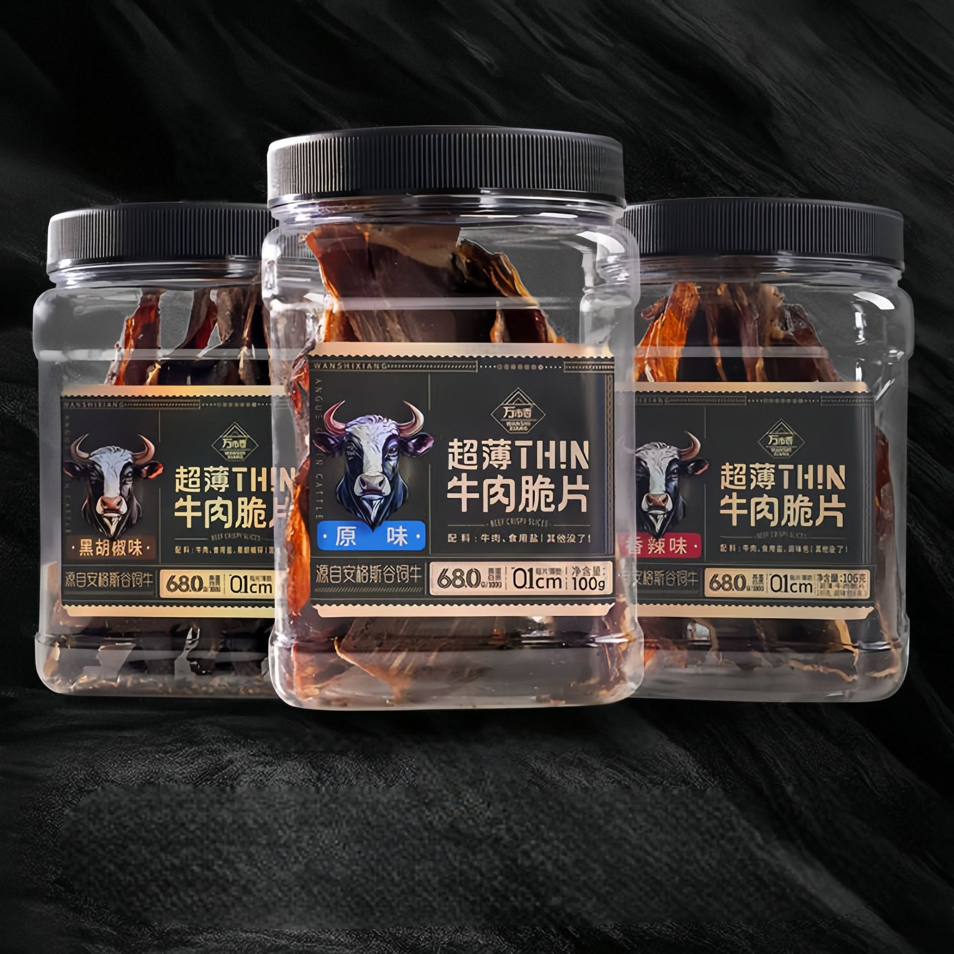 超薄牛肉脆片原味黑胡椒牛肉80g安格斯薄脆牛肉干官方旗舰店PfHO