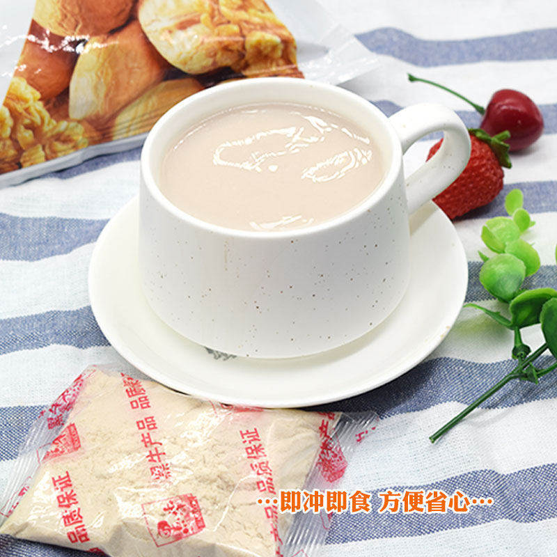 核桃粉牛奶高钙中老年五谷杂粮即