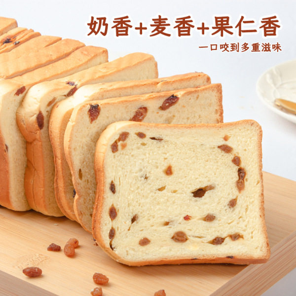 葡萄干提子切片吐司面包早代餐三明下午茶零食官方旗舰店