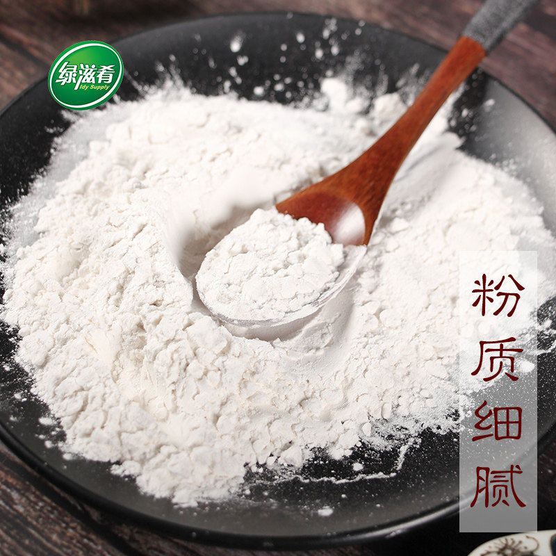 300g袋装十年纯葛根粉绿滋肴江西