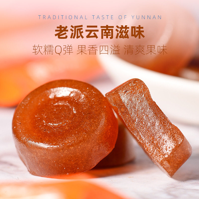 酸角糕云南特产甜酸角冻酸枣糕孕