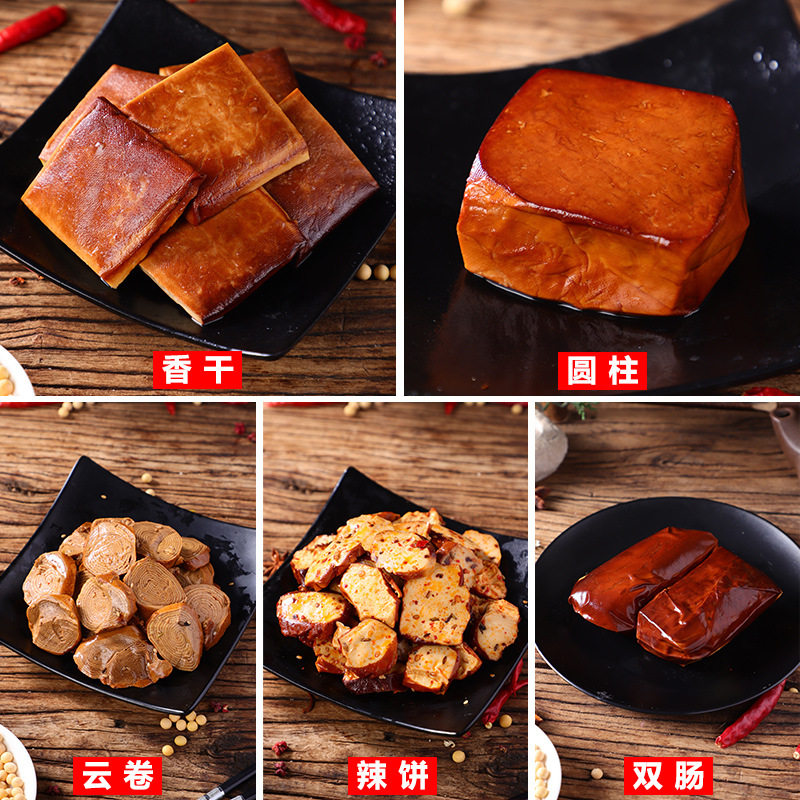 东北虹螺岘素鸡卷 豆制品五香香干 麻辣辣饼素食零嘴官方旗舰店