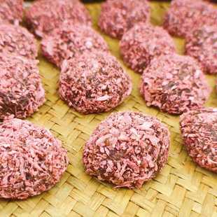 子姜酸枣糕即食开胃果糕咸甜酸辣味湖南酸枣粑粑酸枣饼浏阳特产官