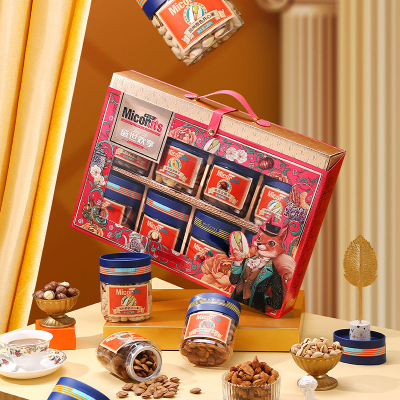 罐装坚果礼盒盛世欢享礼盒春节送长辈过年送礼年货公司购官方旗舰