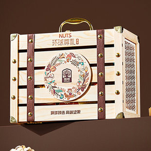 坚果礼盒装环球尊礼木盒干果零食大礼包春节年货礼品送长辈官方旗