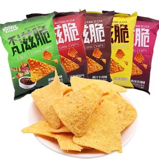 不凡滋脆玉米脆片158g牛肉烧烤香辣味休闲食品追剧锅巴零食官方旗