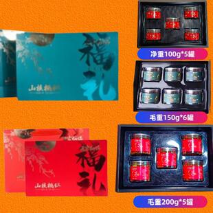 2025年新货仁礼盒装精品小核桃肉罐装坚果年货礼包包装官方旗舰店