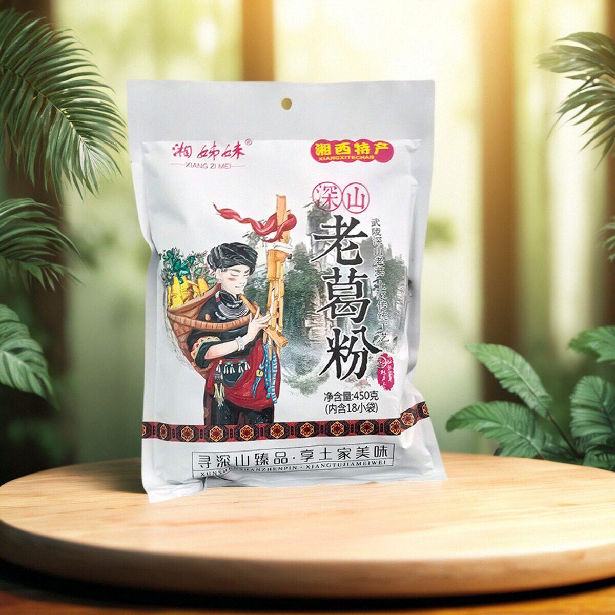 湖南张家界印象特产深山葛根粉老