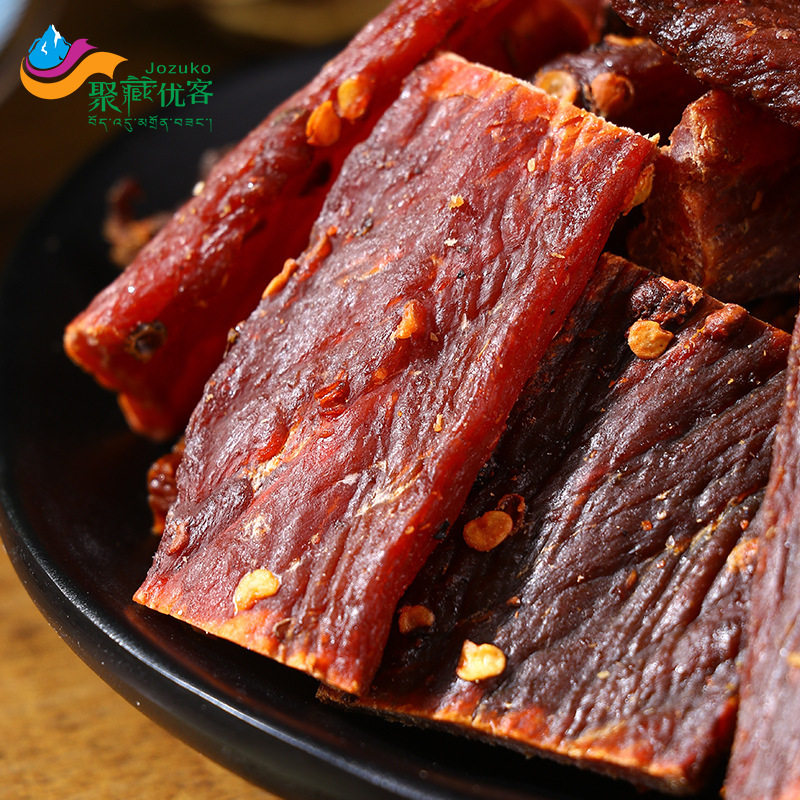 西藏特产正宗西藏风干手撕牛肉干超干牛肉五香麻辣零食250g官方旗