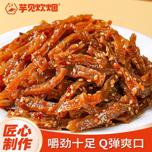 芋见炊烟&原本记忆素食零食老长沙魔芋干魔芋爽解馋小吃长沙特产