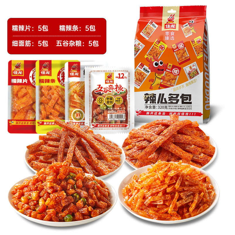 辣么多包五谷麻辣辣条儿时经典怀