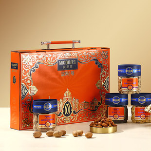 坚果礼盒罐装干果组合礼包春节年货置办礼品长辈客户送礼物官方旗