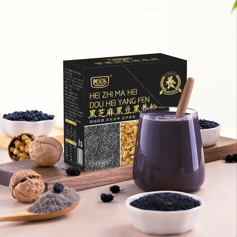 黑芝麻黑豆黑养粉700g盒装五黑粉