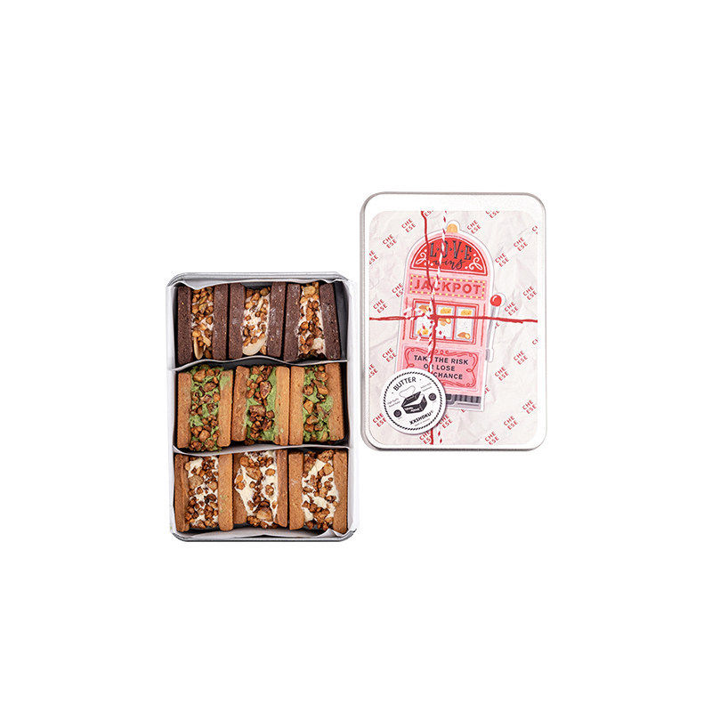 奶酪坚果夹心饼干白脱曲奇铁盒小茶点甜品网红小零食点心礼盒官方