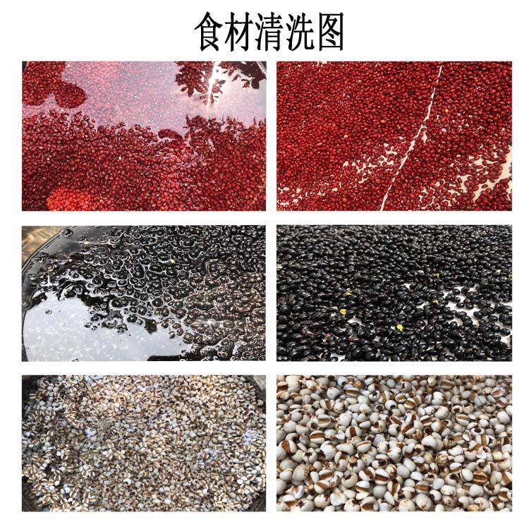 四神粉脾健散山药薏米仁芡实茯苓