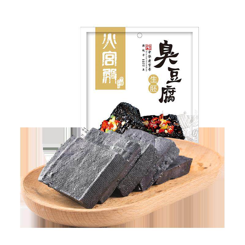 长沙臭豆腐湖南特产正宗油炸臭